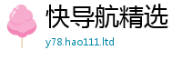 新奥2025年天天开好彩把2025年新奥正版免费_五点来料